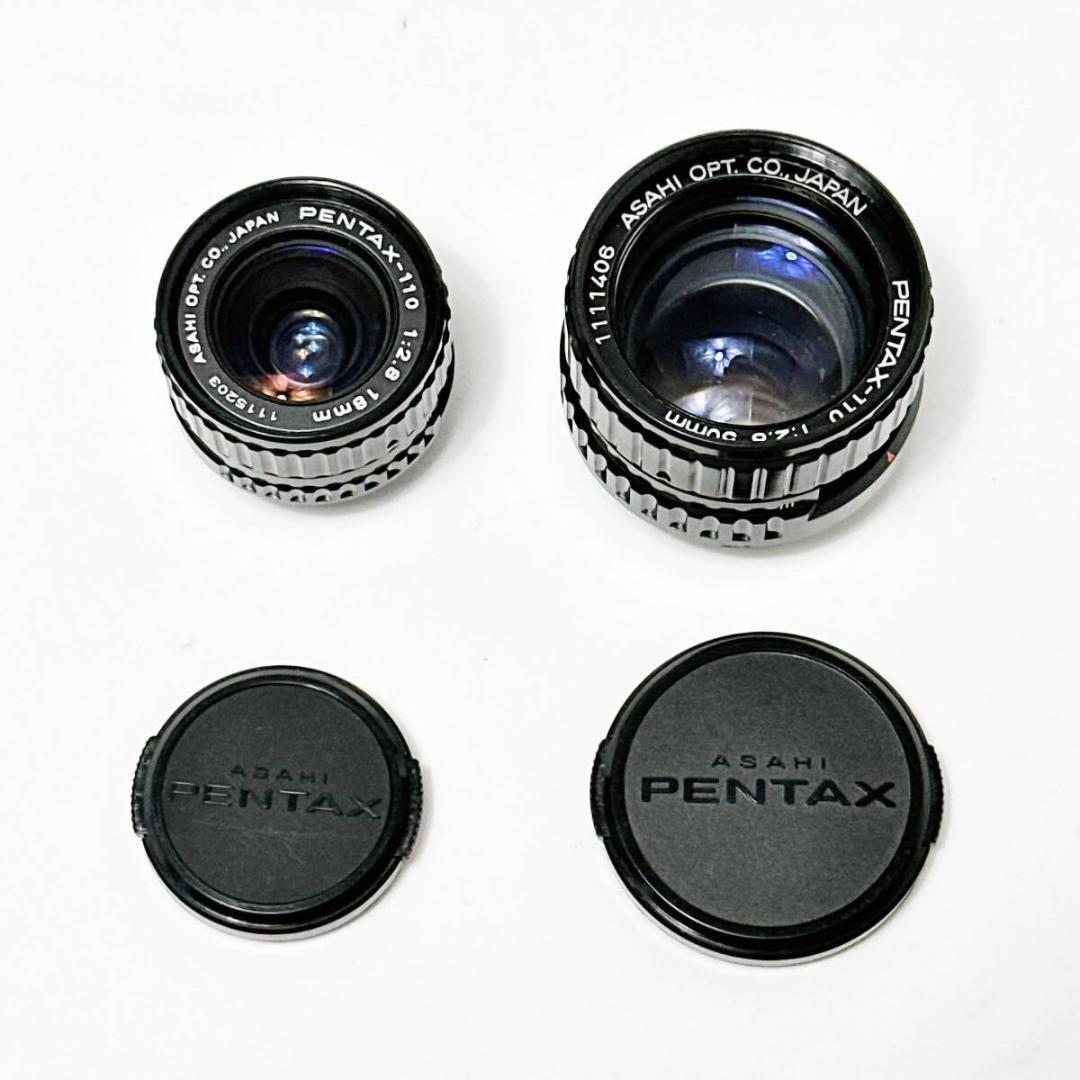 Pentax Auto 110 コンプリートキット ペンタックス フィルムカメラ