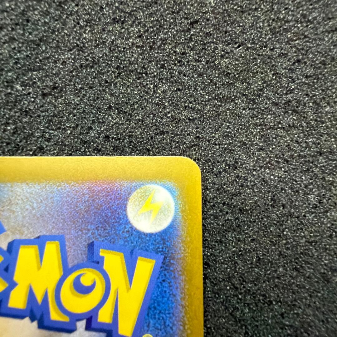 おいわいファンファーレ　セット　極美品