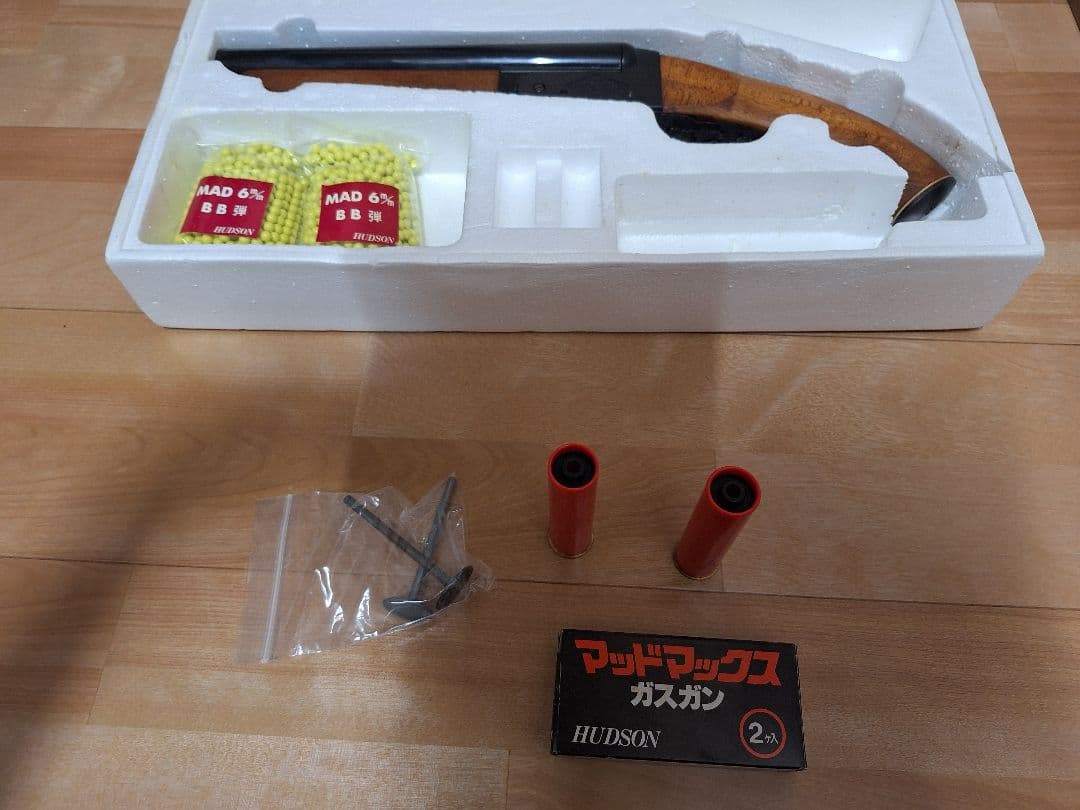 HUDSON ハドソン MAD MAX マッドマックス ガス ショットガン