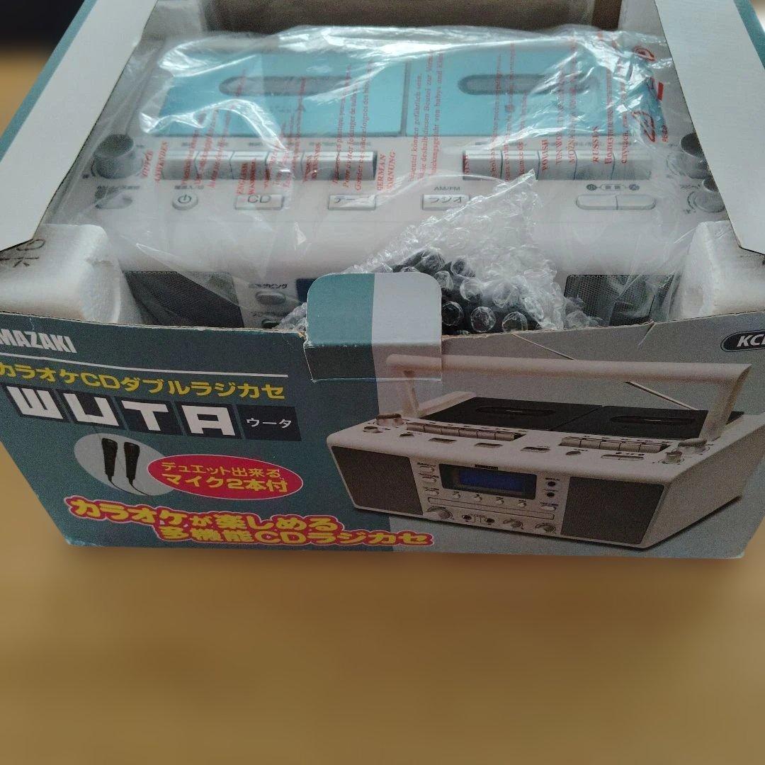 クマザキエイムWUTA、カラオケCDダブルラジカセ、ラジオ新品、未使用