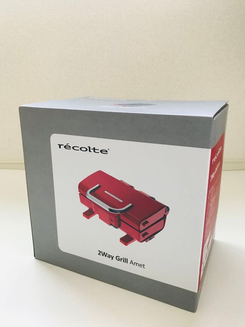 レコルト2ウェイグリル アメット RWG-1 R（レッド）
