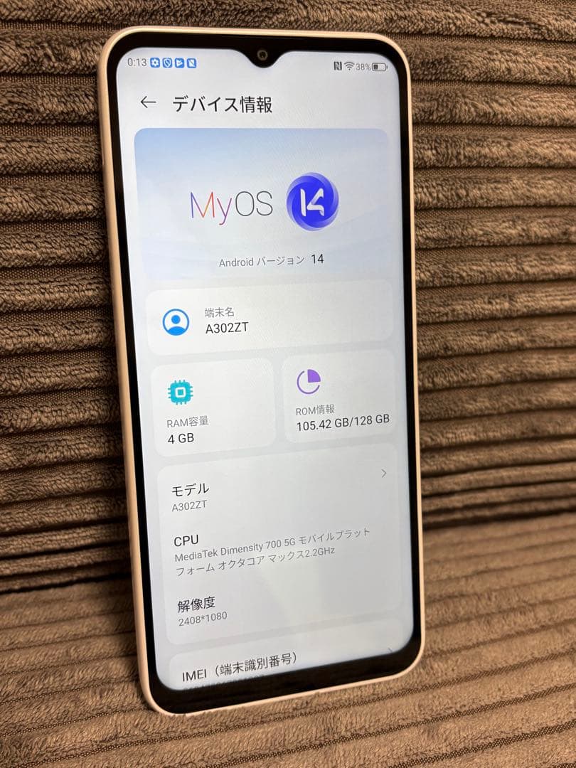 A302ZT 128GB Androidスマートフォン