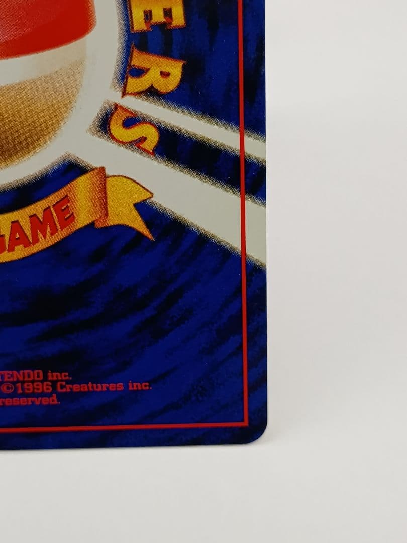 【海外規制】カスミのなみだ　マーク有　旧裏面　ポケモンカード