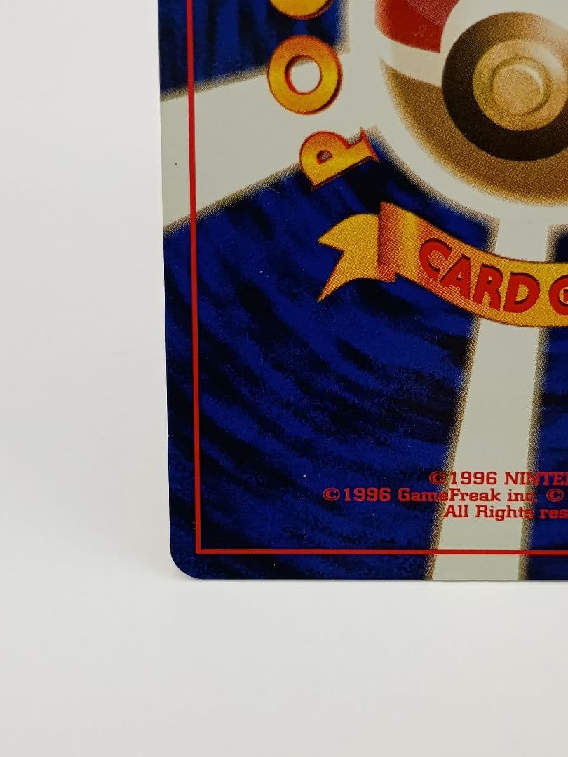 【海外規制】カスミのなみだ　マーク有　旧裏面　ポケモンカード