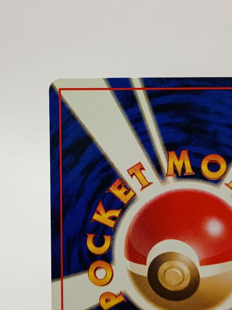 【海外規制】カスミのなみだ　マーク有　旧裏面　ポケモンカード