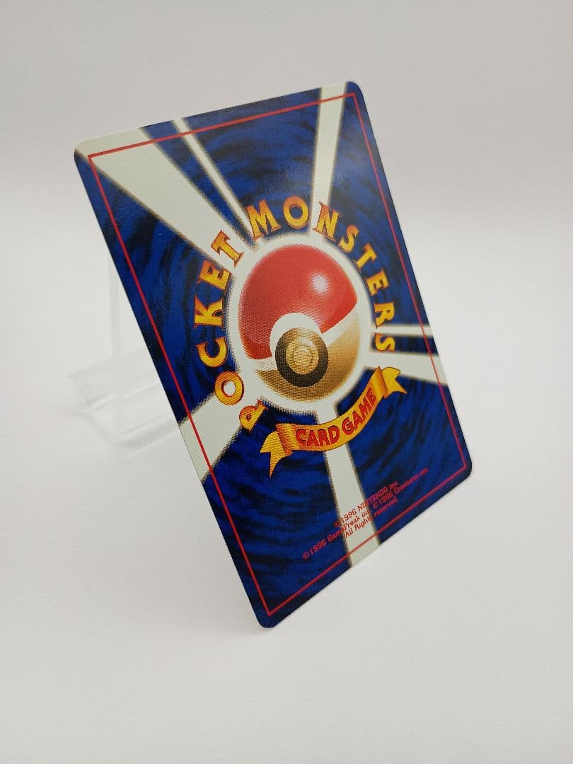 【海外規制】カスミのなみだ　マーク有　旧裏面　ポケモンカード