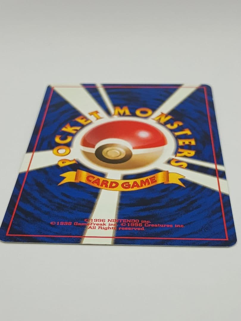 【海外規制】カスミのなみだ　マーク有　旧裏面　ポケモンカード