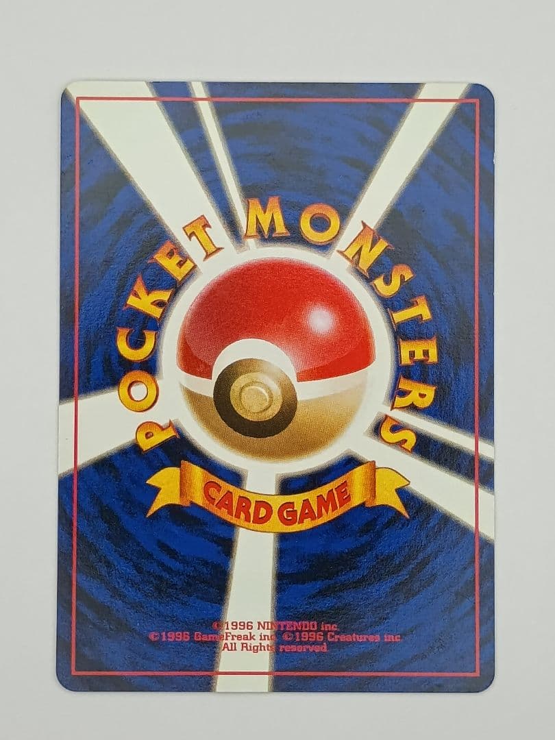 【海外規制】カスミのなみだ　マーク有　旧裏面　ポケモンカード