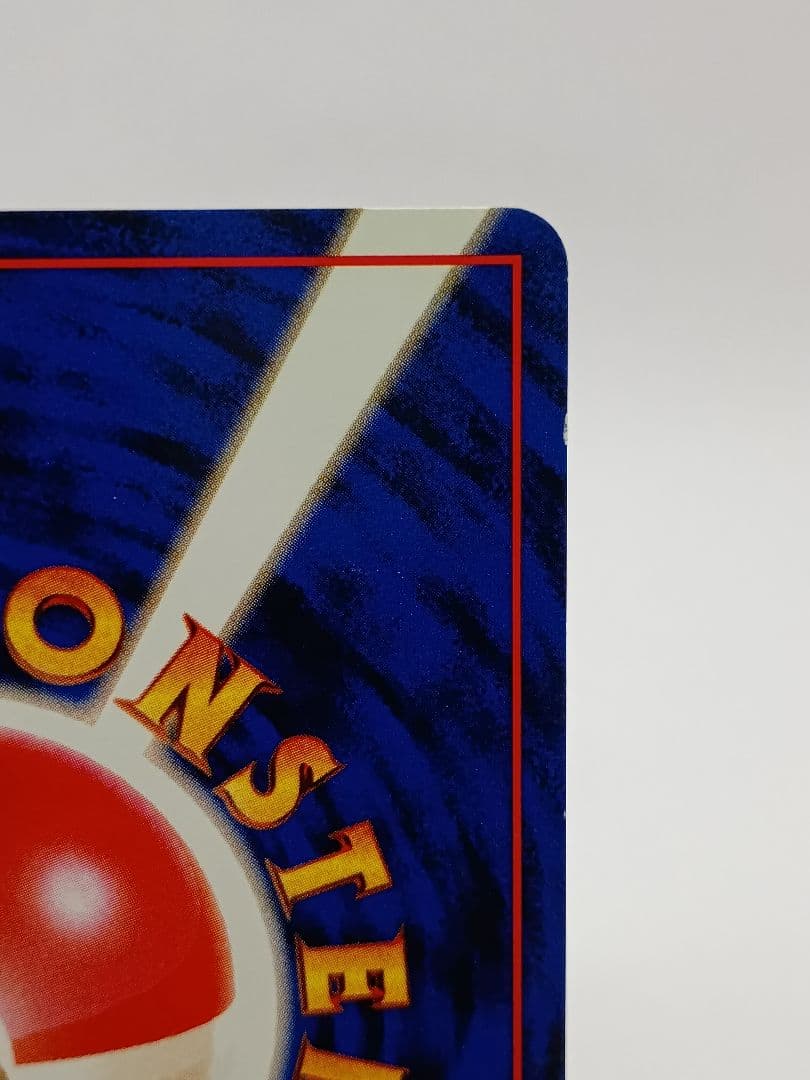 【海外規制】カスミのなみだ　マーク有　旧裏面　ポケモンカード