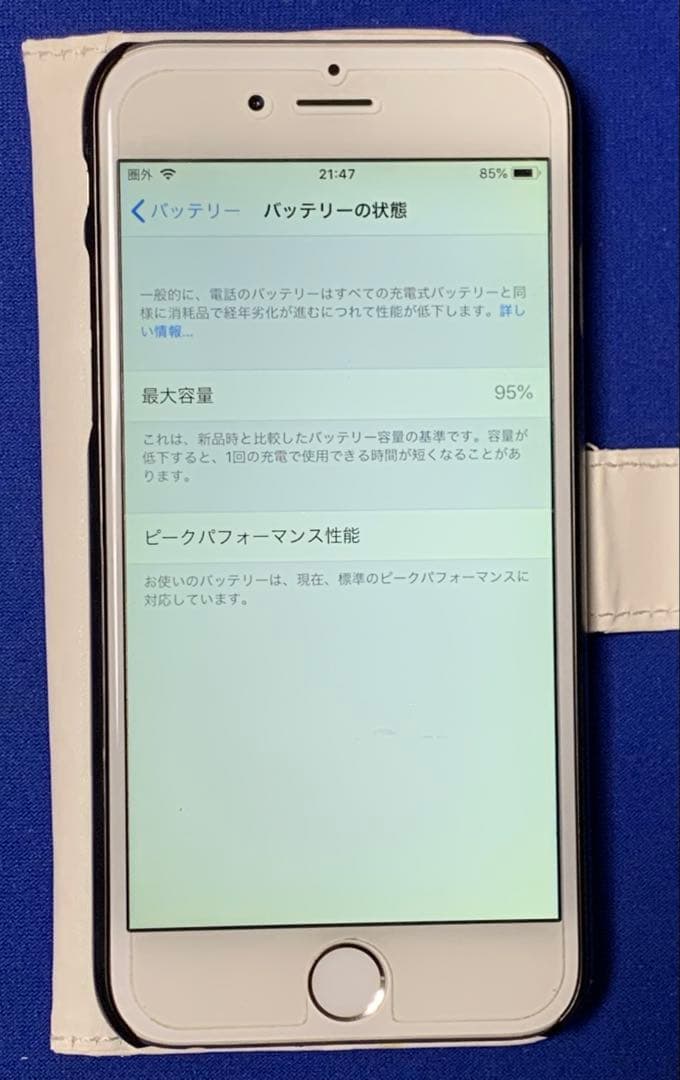 Apple iPhone 6 ホワイト 本体 95% 美品