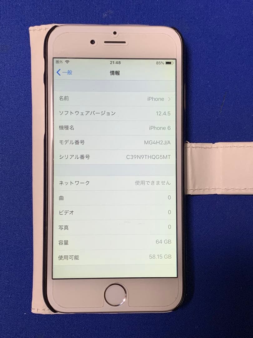 Apple iPhone 6 ホワイト 本体 95% 美品