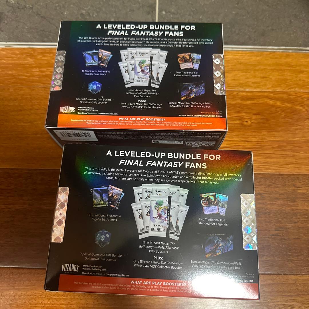 MTG ギフトバンドル F F Bundle 新品 未開封2箱