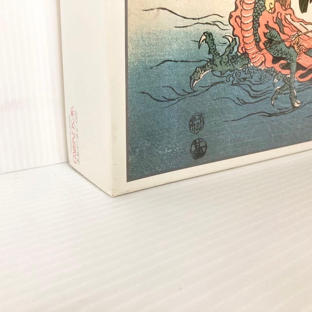 サンバード ジグソーパズル 七福神宝船 1000ピース