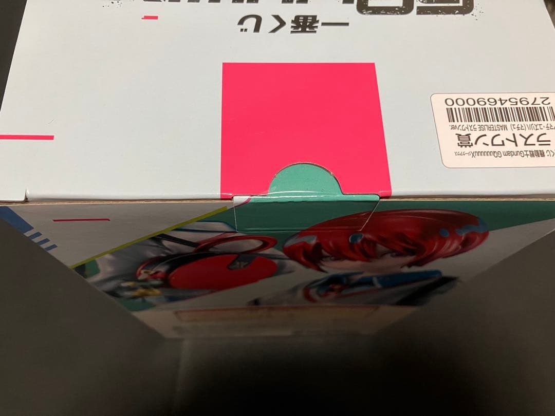 一番くじ 機動戦士Gundam GQuuuuuuX ラストワン賞 マチュ未開封