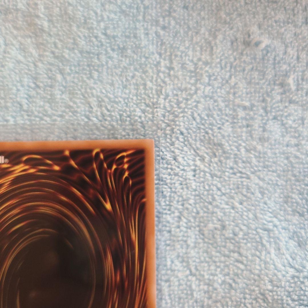 遊戯王ocg 黒魔導のカーテン オーバーフレーム ウルトラレア