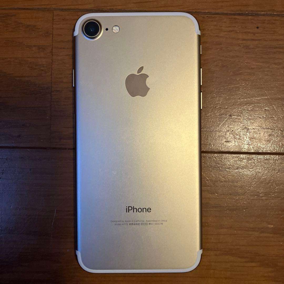 iPhone7 32GB SIMフリー ゴールド 箱あり