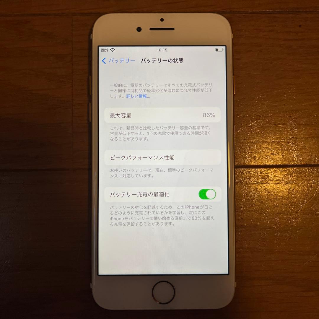 iPhone7 32GB SIMフリー ゴールド 箱あり