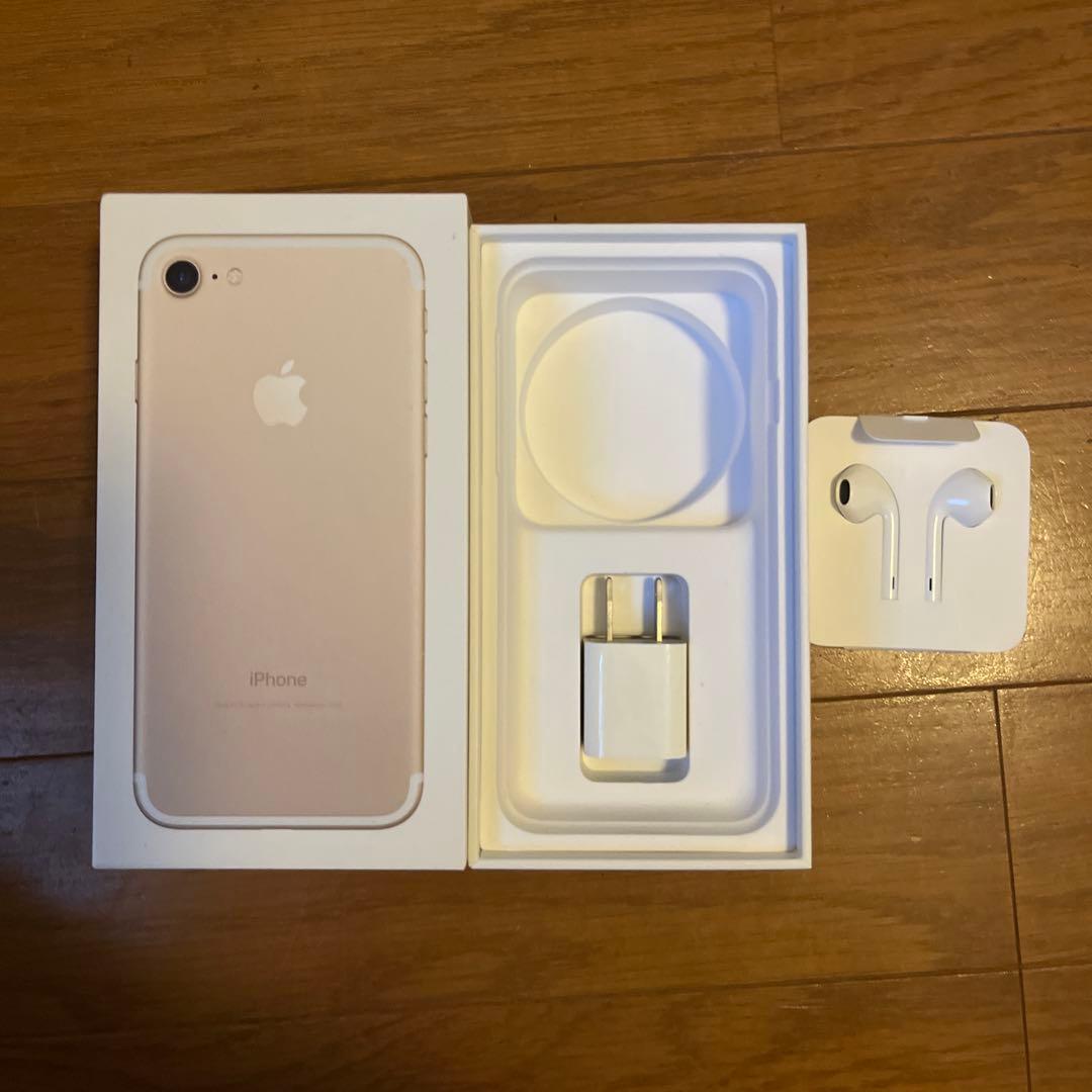 iPhone7 32GB SIMフリー ゴールド 箱あり
