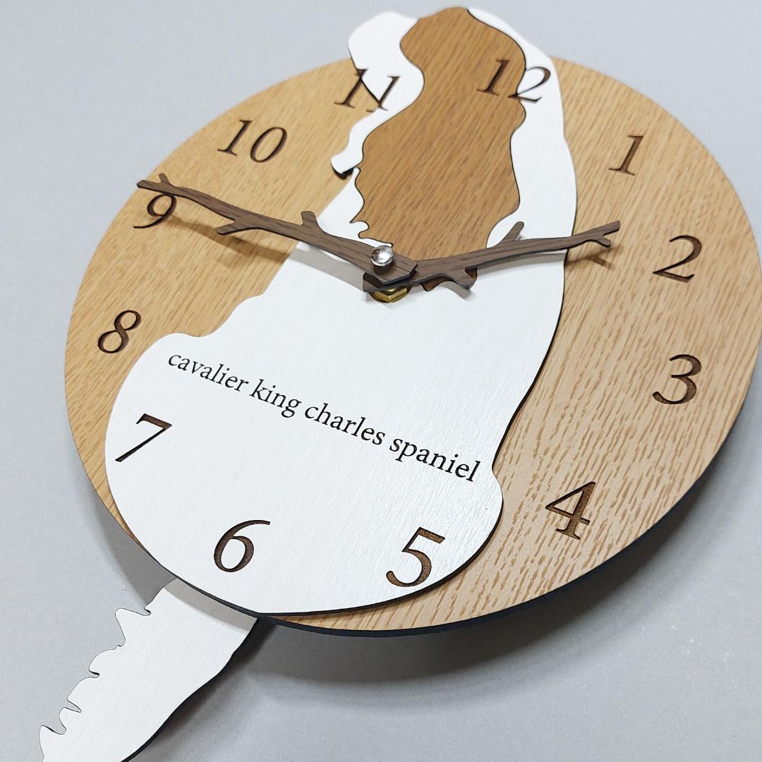 【期間限定値下げ】名入れ　しっぽ 振り子・はみ出し掛時計　キャバリア