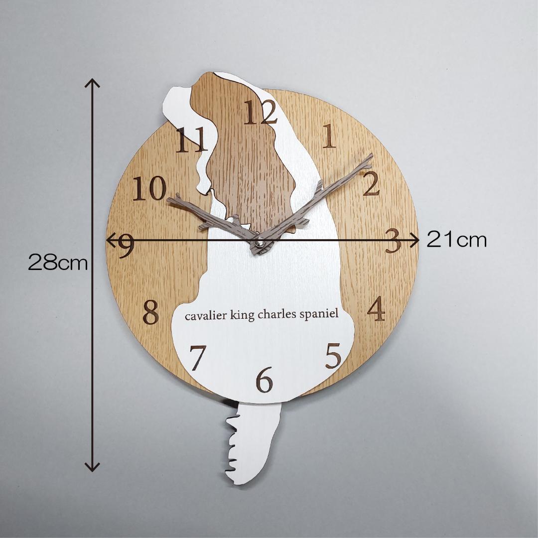 【期間限定値下げ】名入れ　しっぽ 振り子・はみ出し掛時計　キャバリア