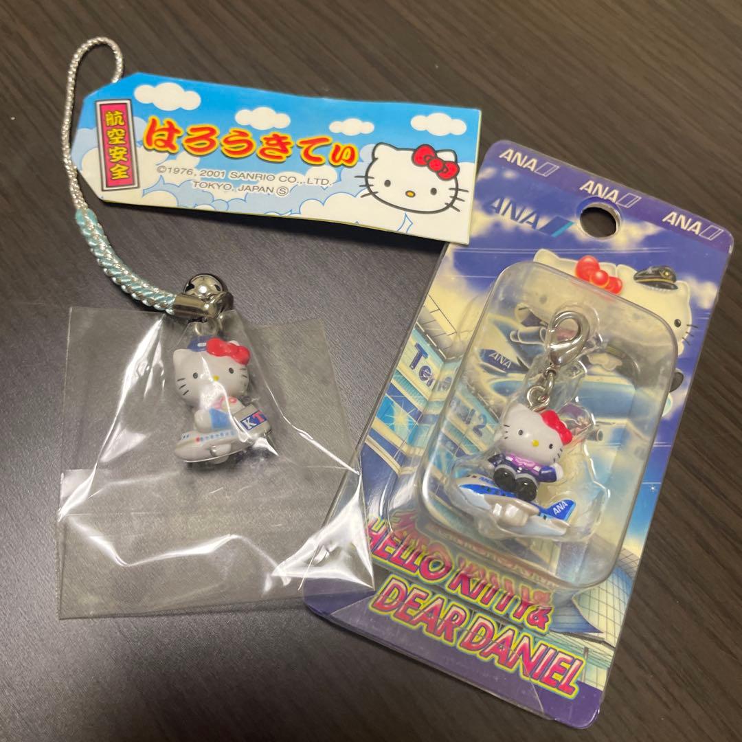 ご当地キティ　９種セット