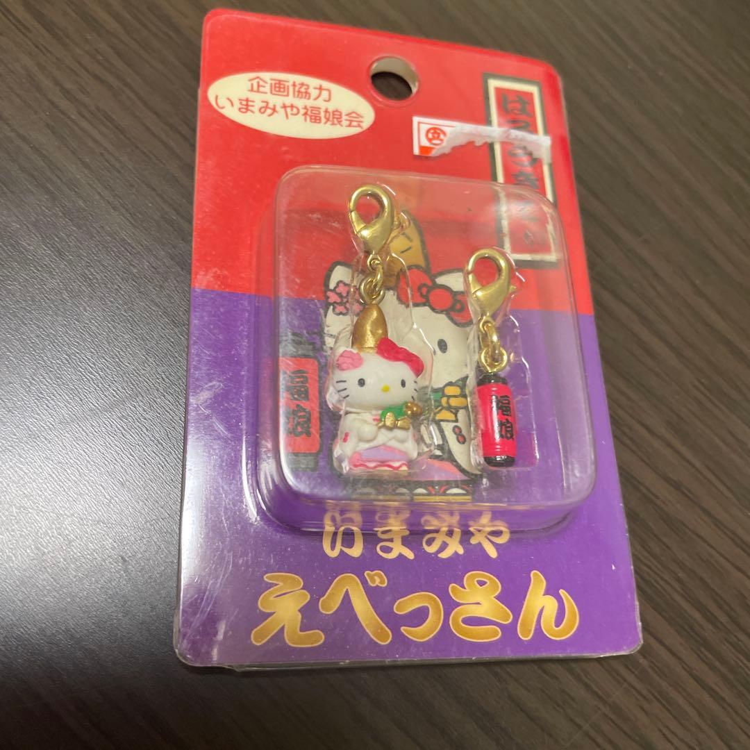 ご当地キティ　９種セット