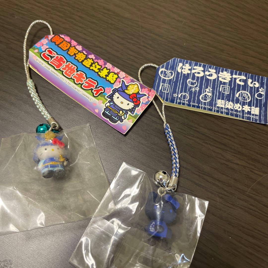 ご当地キティ　９種セット