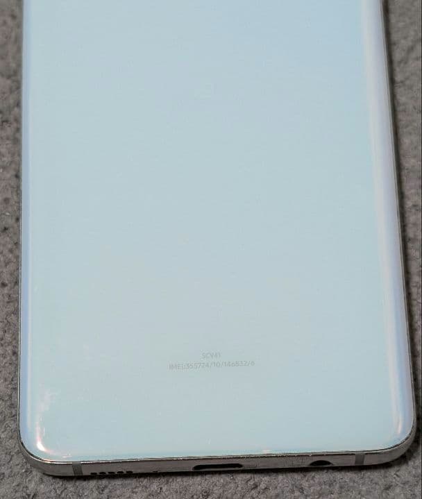 スマートフォン本体 Samsung Galaxy S10 SCV41 128GB