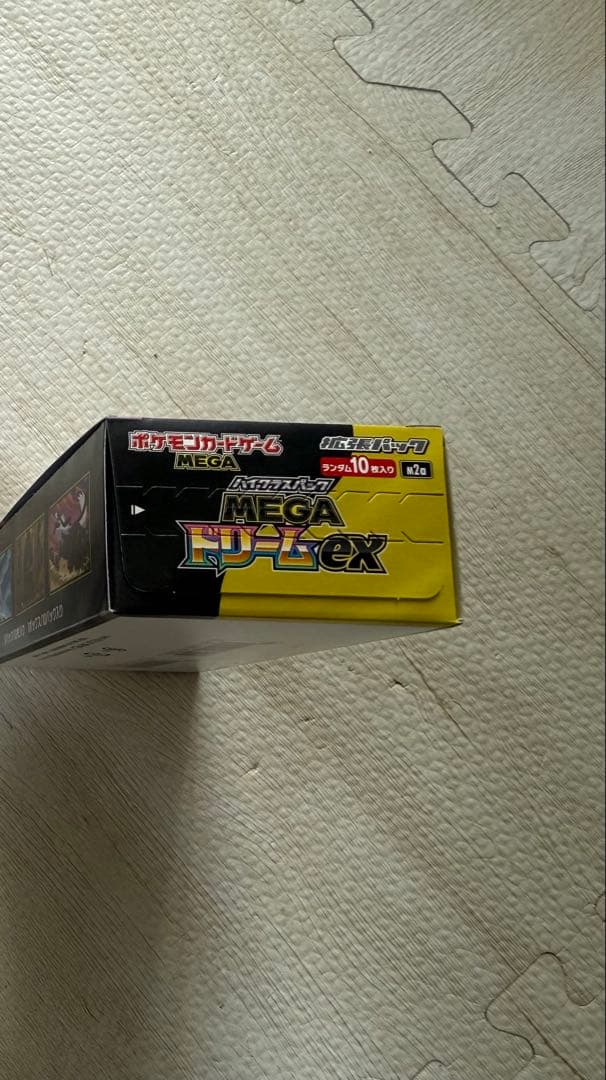 ポケモンカードゲーム MEGA ドリームEX 10枚入り