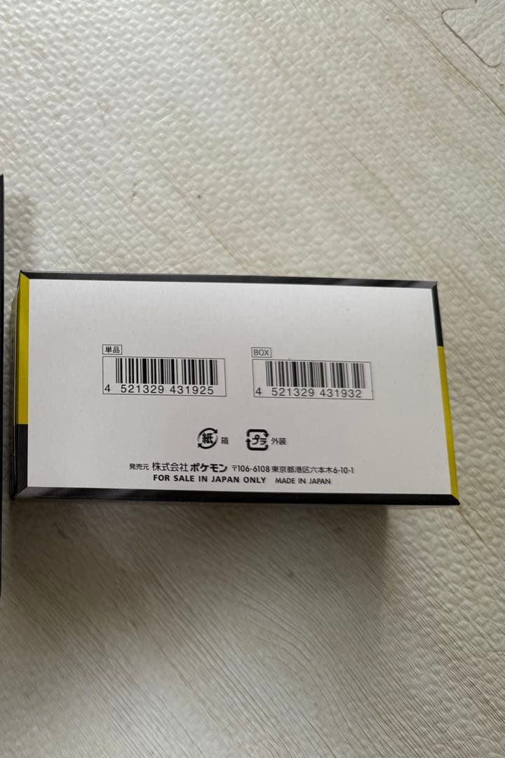 ポケモンカードゲーム MEGA ドリームEX 10枚入り