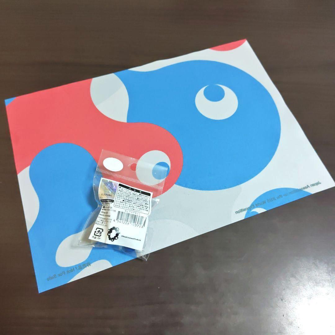 大阪関西万博 閉幕式フラッグパレード 旗＆ミャクミャクおしりマグネット