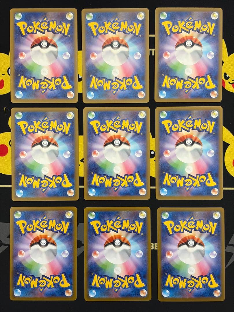 【写真8まで人気AR34枚まとめ売り！】MEGAシリーズセミコンプ　コダックなど