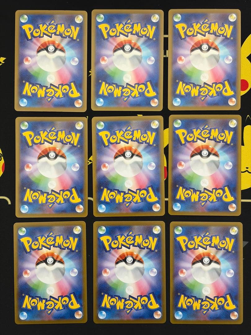 【写真8まで人気AR34枚まとめ売り！】MEGAシリーズセミコンプ　コダックなど