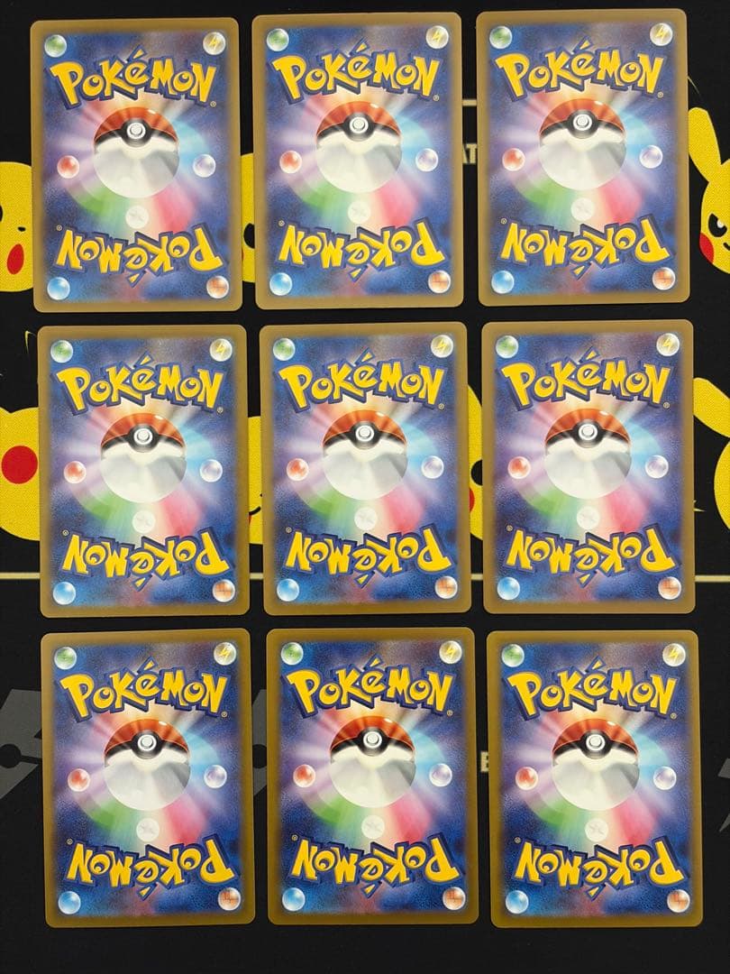 【写真8まで人気AR34枚まとめ売り！】MEGAシリーズセミコンプ　コダックなど