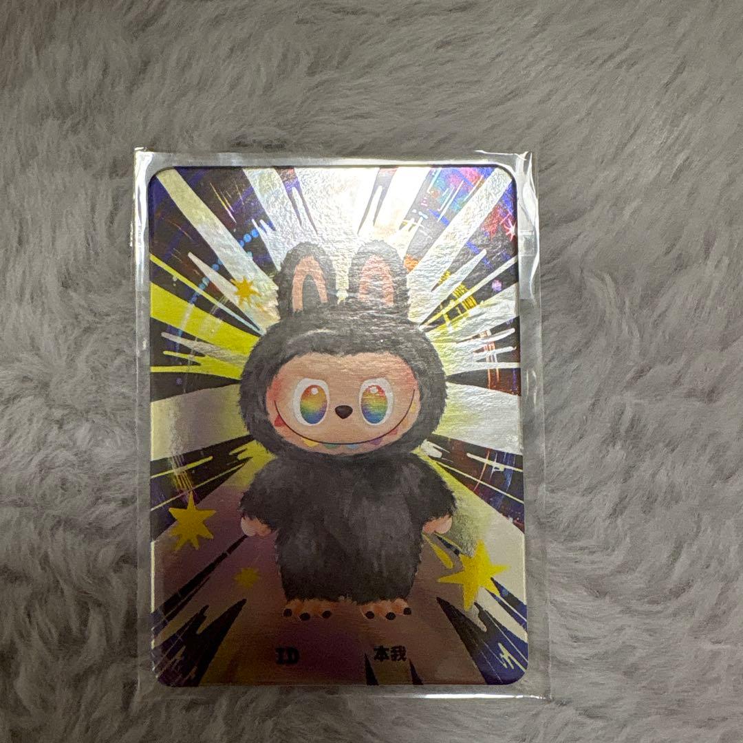 正規品　THEMONSTERS シークレットラブブ