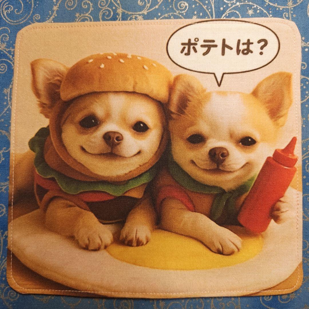 ななちゃん　ハンカチ　ネコちゃん柄　18枚