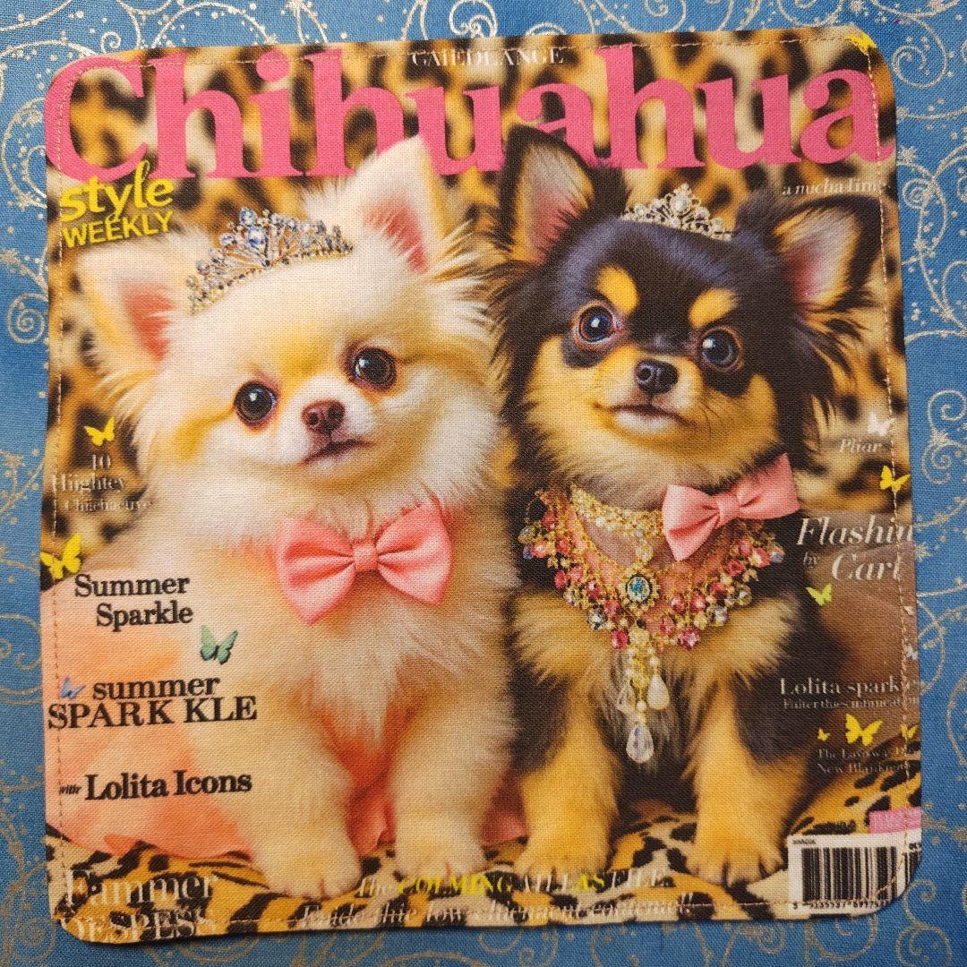 ななちゃん　ハンカチ　ネコちゃん柄　18枚