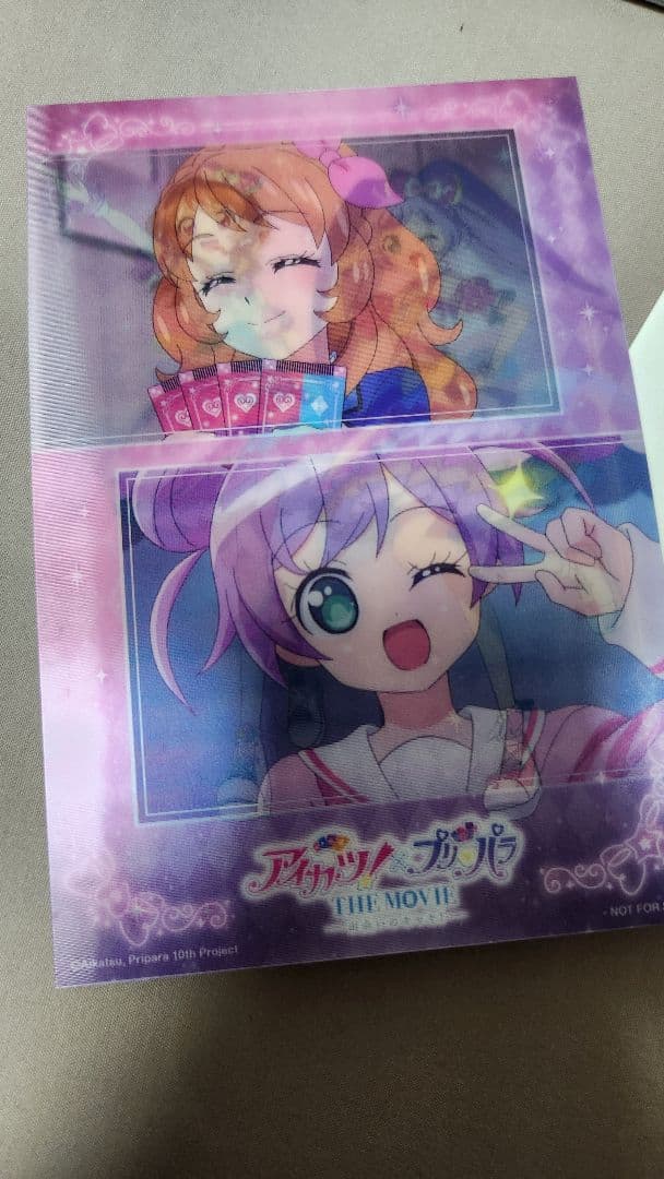 アイカツ!プリパラ 劇場グッズ アイカツまとめ4種
