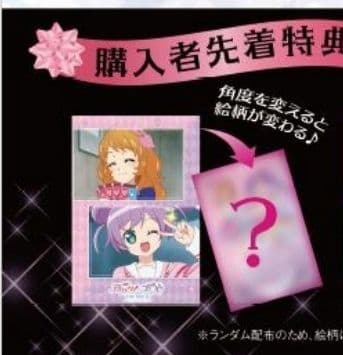 アイカツ!プリパラ 劇場グッズ アイカツまとめ4種
