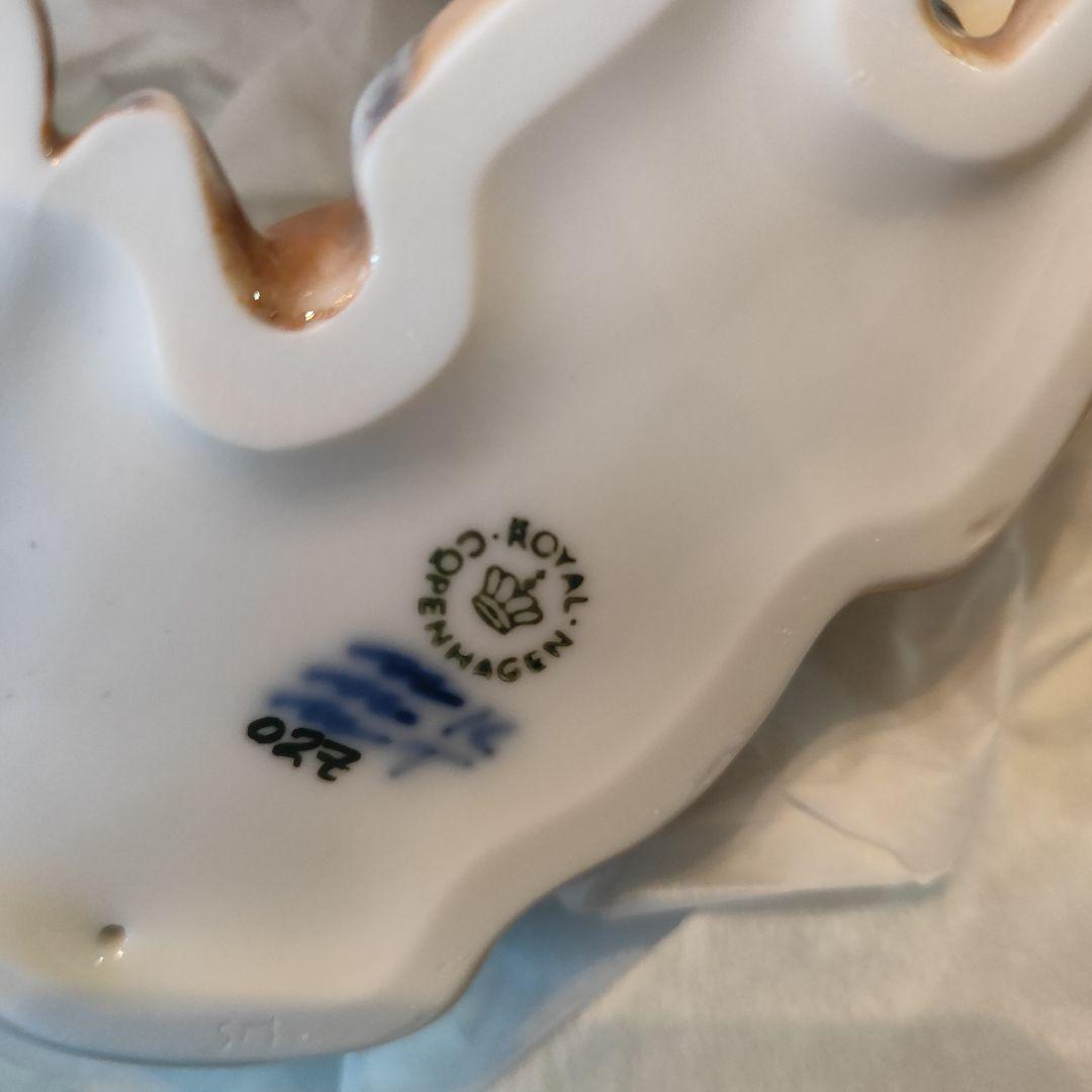 さくら　ロイヤルコペンハーゲン　 虎　置物