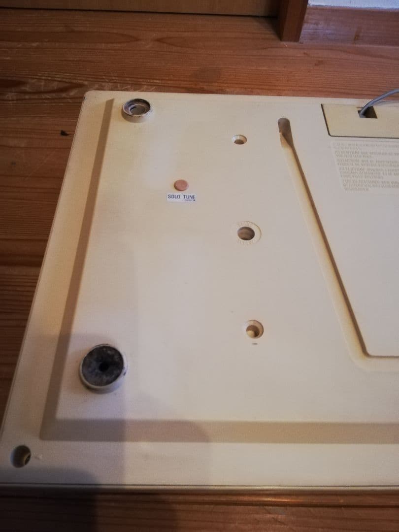 ヤマハYAMAHA PS-30 キーボード　ケース付