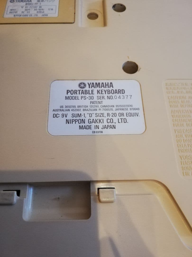 ヤマハYAMAHA PS-30 キーボード　ケース付