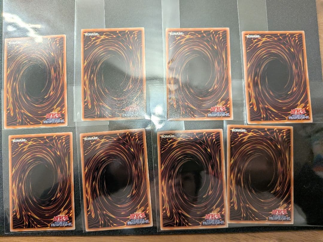 遊戯王まとめ売り　リミットオーバーコレクション