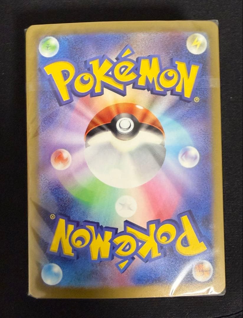 ポケモンカードクラシック　未開封　デッキのみ