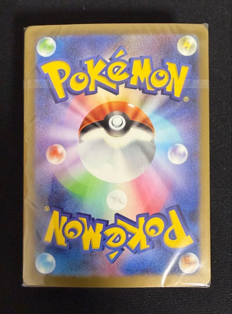 ポケモンカードクラシック　未開封　デッキのみ