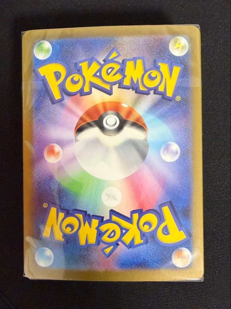 ポケモンカードクラシック　未開封　デッキのみ