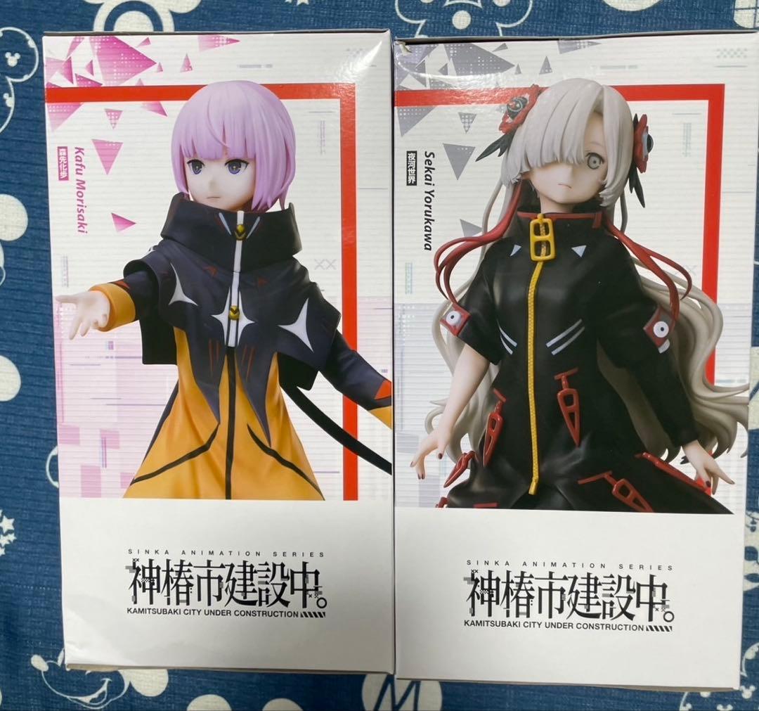 神椿市建設中　ラウンドワン限定　フィギュア4点セット