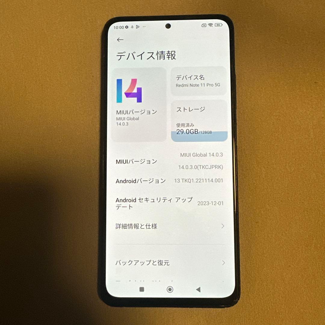 Xiaomi redmi note 11 Pro 128GB SiMフリー