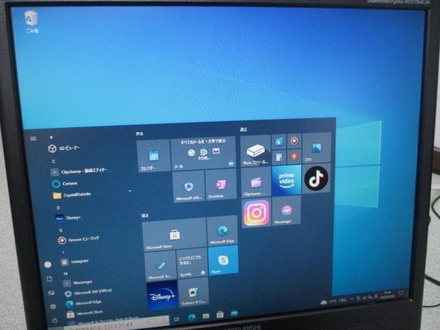☆lenovo i3 7100 8GB 新品SSD＋１TB Win10