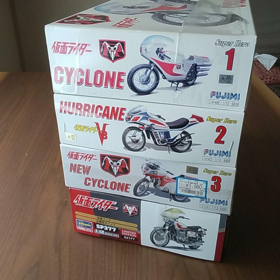 仮面ライダー　オートバイ４種